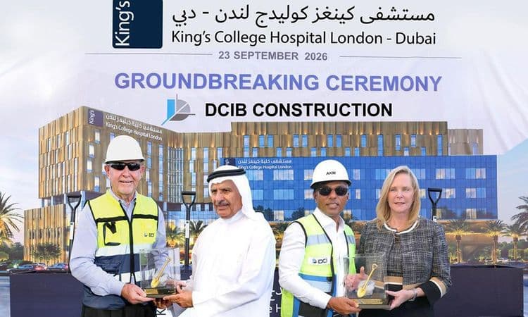 DCIB appointed main contractor for King’s College Hospital Dubai expansion