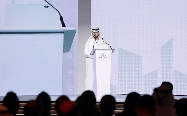 Dubai Land Department Launches AI-Powered Initial Registration Platform