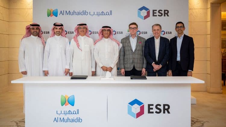 ESR and Al Muhaidib Launch $5bn Saudi Logistics Property Venture