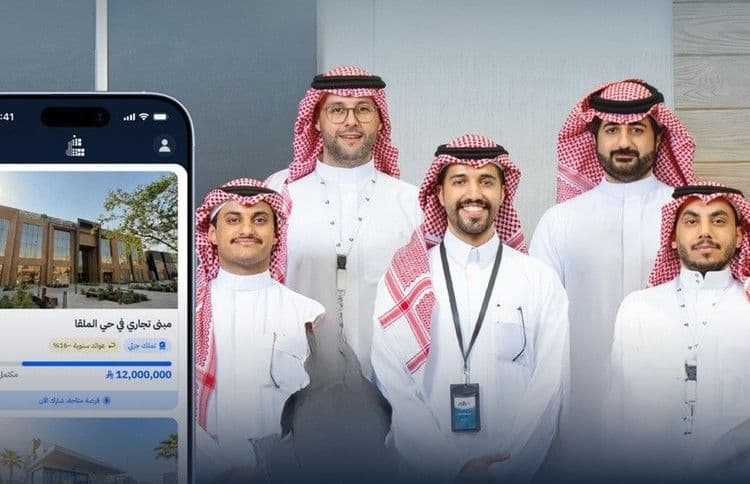 Ghanem Launches Fractional Real Estate Ownership Under REGA Sandbox