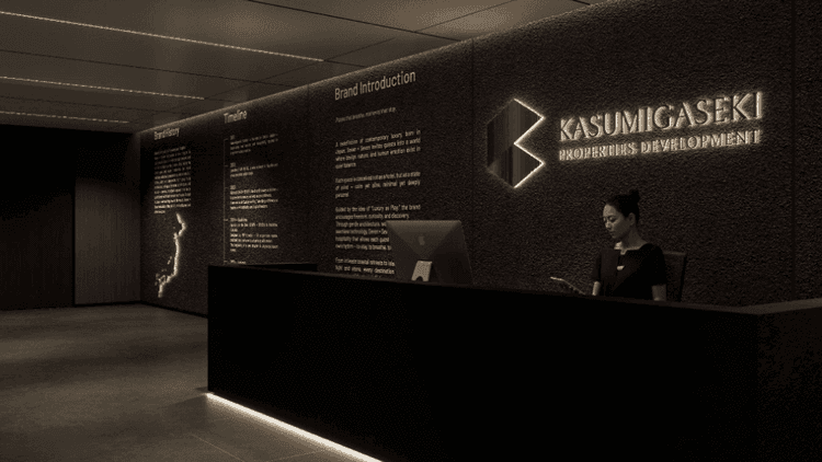 Kasumigaseki Capital Formalises Dubai Presence With Three Businesses