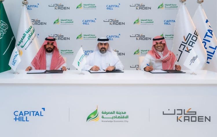 KEC and Kaden to Develop $666.16 Million Mixed-Use Project in Madinah