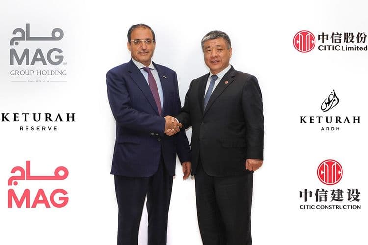 MAG Group and CITIC Limited Sign $6B Deal for Keturah Ardh in Dubai