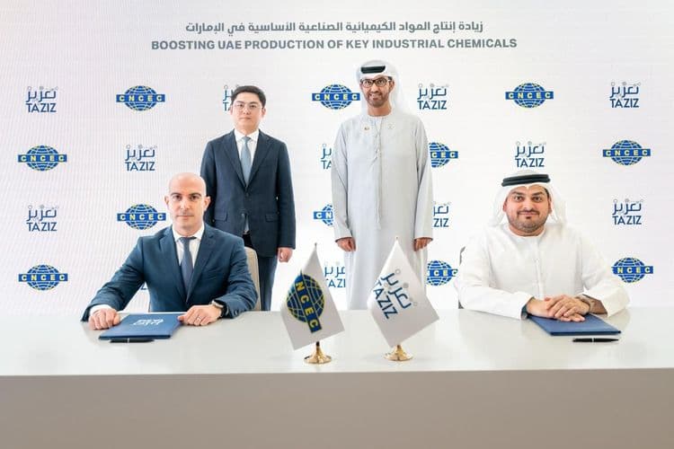 TA’ZIZ Awards $1.99 Billion EPC Contract for UAE’s First PVC Complex