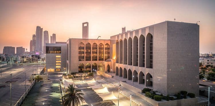 UAE Central Bank Cuts Interest Rate to 3.90% Following U.S. Fed Decision
