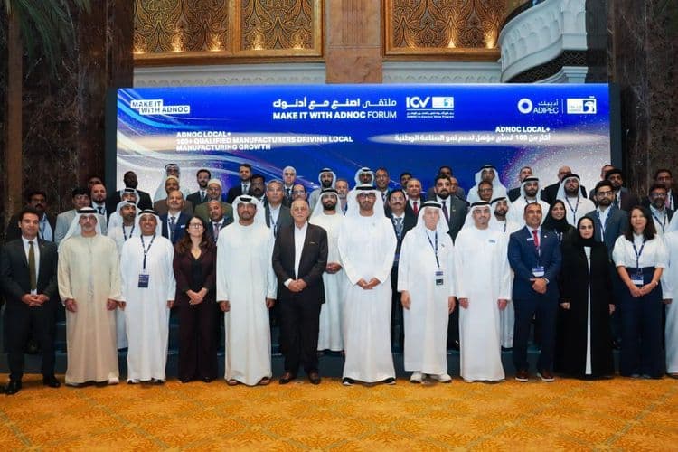 ADNOC Announces $16.3bn UAE Manufacturing Pipeline
