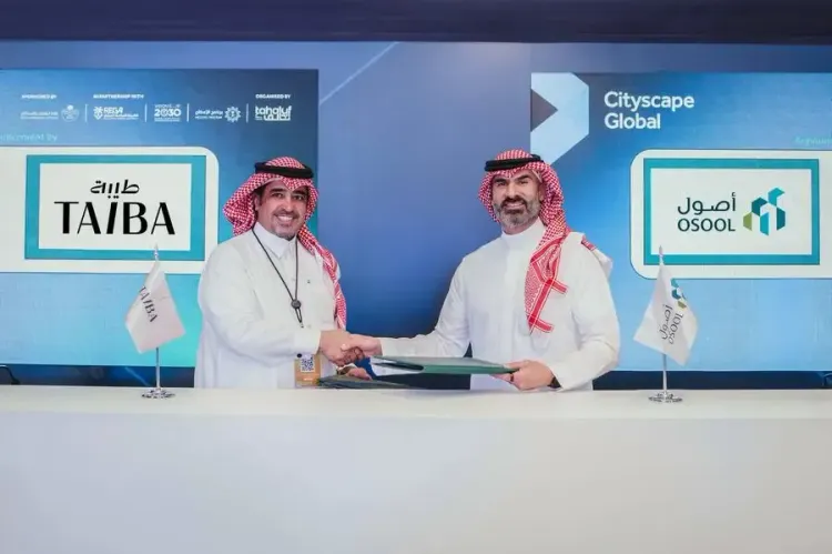 Osool and Taiba Sign MoU to Renovate 1,500-Key Hotel Portfolio in Madinah