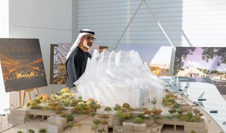 Abu Dhabi Starts Construction of Frank Gehry's Dar al Funoon
