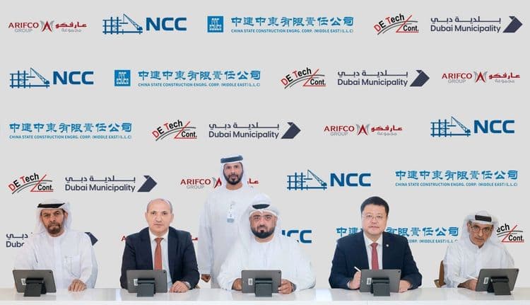 Dubai Municipality awards $817m in Tasreef stormwater contracts