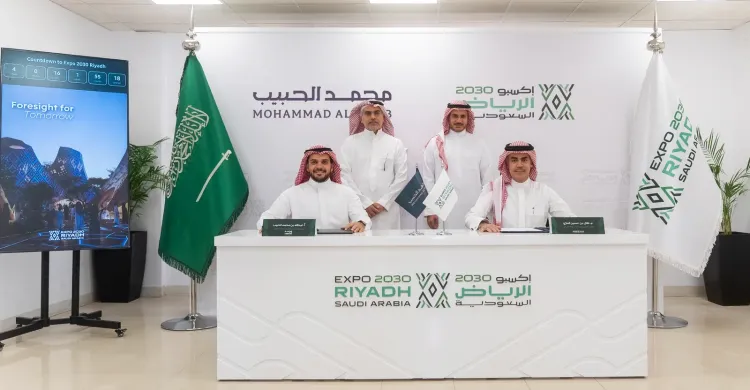 Expo 2030 Riyadh, Mohammad Al Habib sign $853m JV to develop Expo Village
