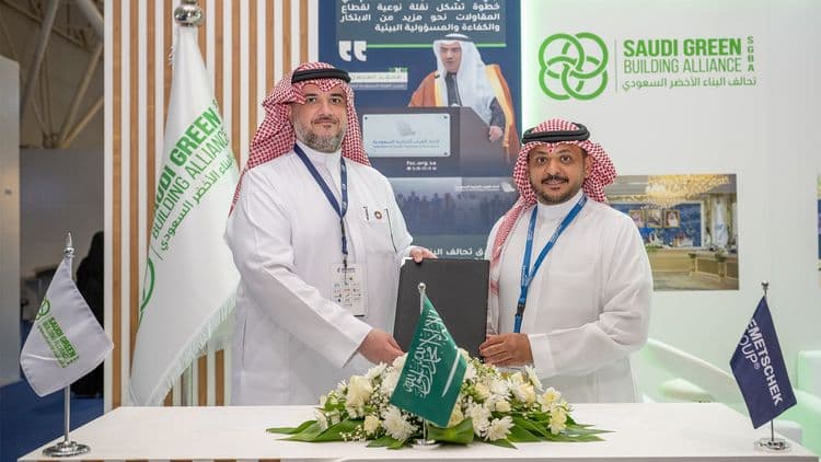 Nemetschek and SGBA sign MoU on Saudi built environment technology