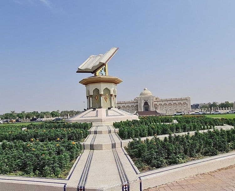 Sharjah builds pedestrian tunnel to Holy Quran monument