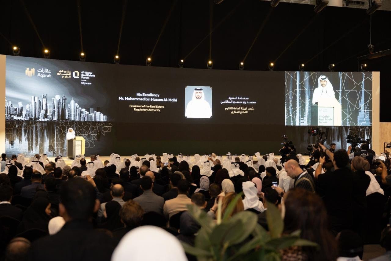 Mohammed bin Hassan Al-Malki, President of the Real Estate Regulatory Authority, gives the opening keynote at the fourth Qatar Real Estate Forum in Doha