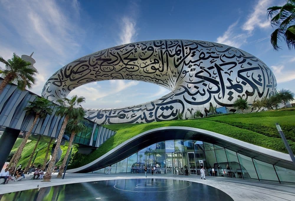 Museum of the Future Nears 5 Million Visitors in Just Four Years
