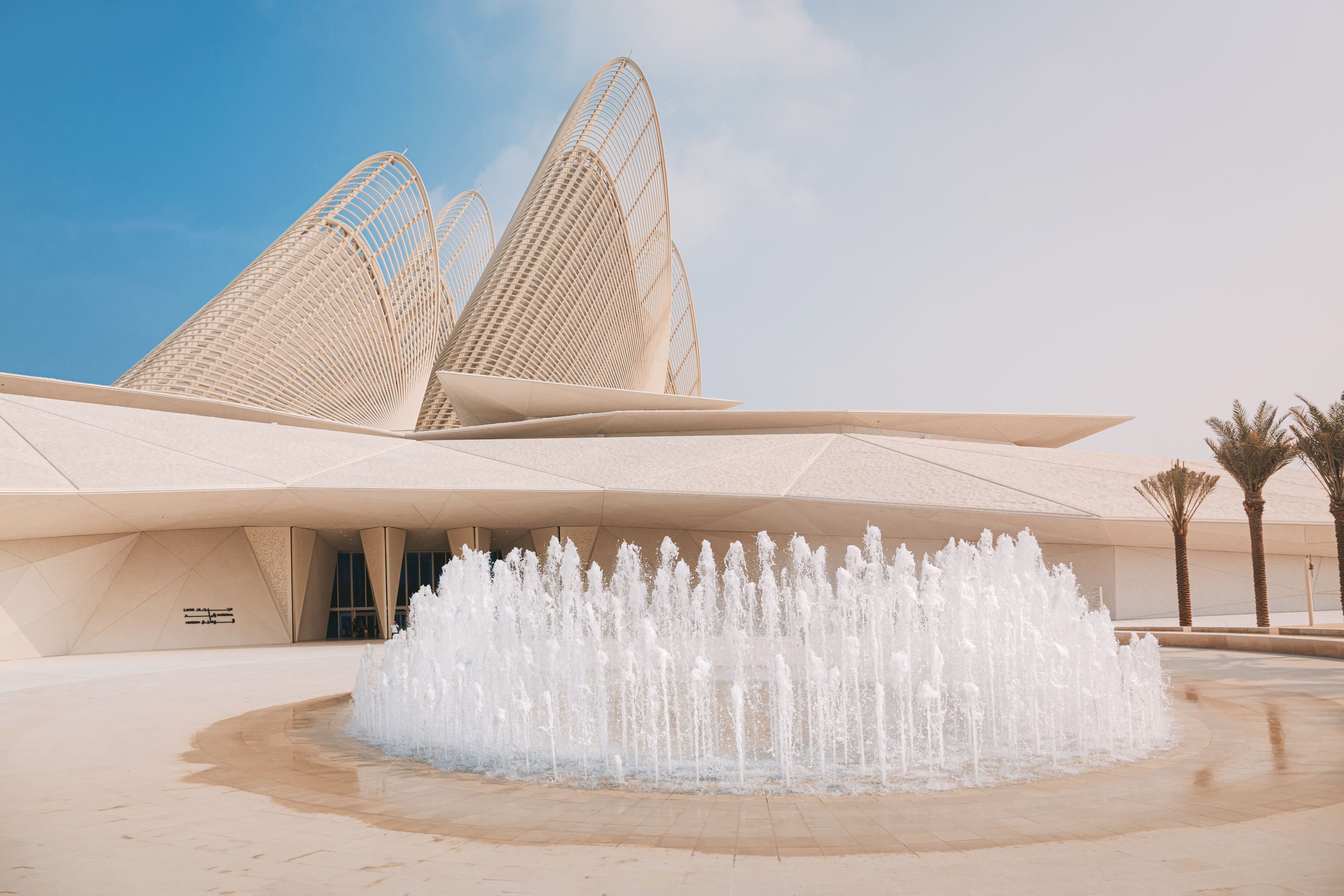 Zayed National Museum in Abu Dhabi